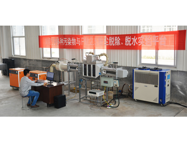 ��(du��)�����ж�N��Ⱦ���cPM2.5�ۉmÓ����Óˮ��(sh��)�(y��n)ƽ�_(t��i)