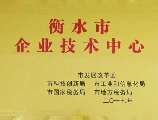 ��ˮ����I(y��)���g����