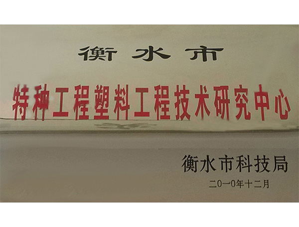 ��ˮ���طN�������ϼ��g�аl(f��)����